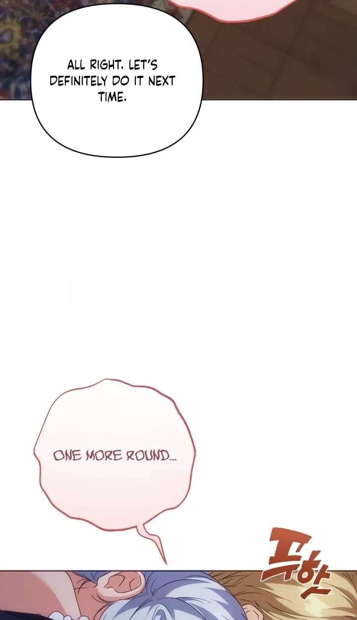 The Duke of Hermont's Male Mistress Chapter 3 - page 20