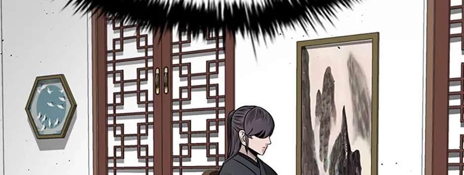 Absolute Master of the Senate Chapter 81 - page 160