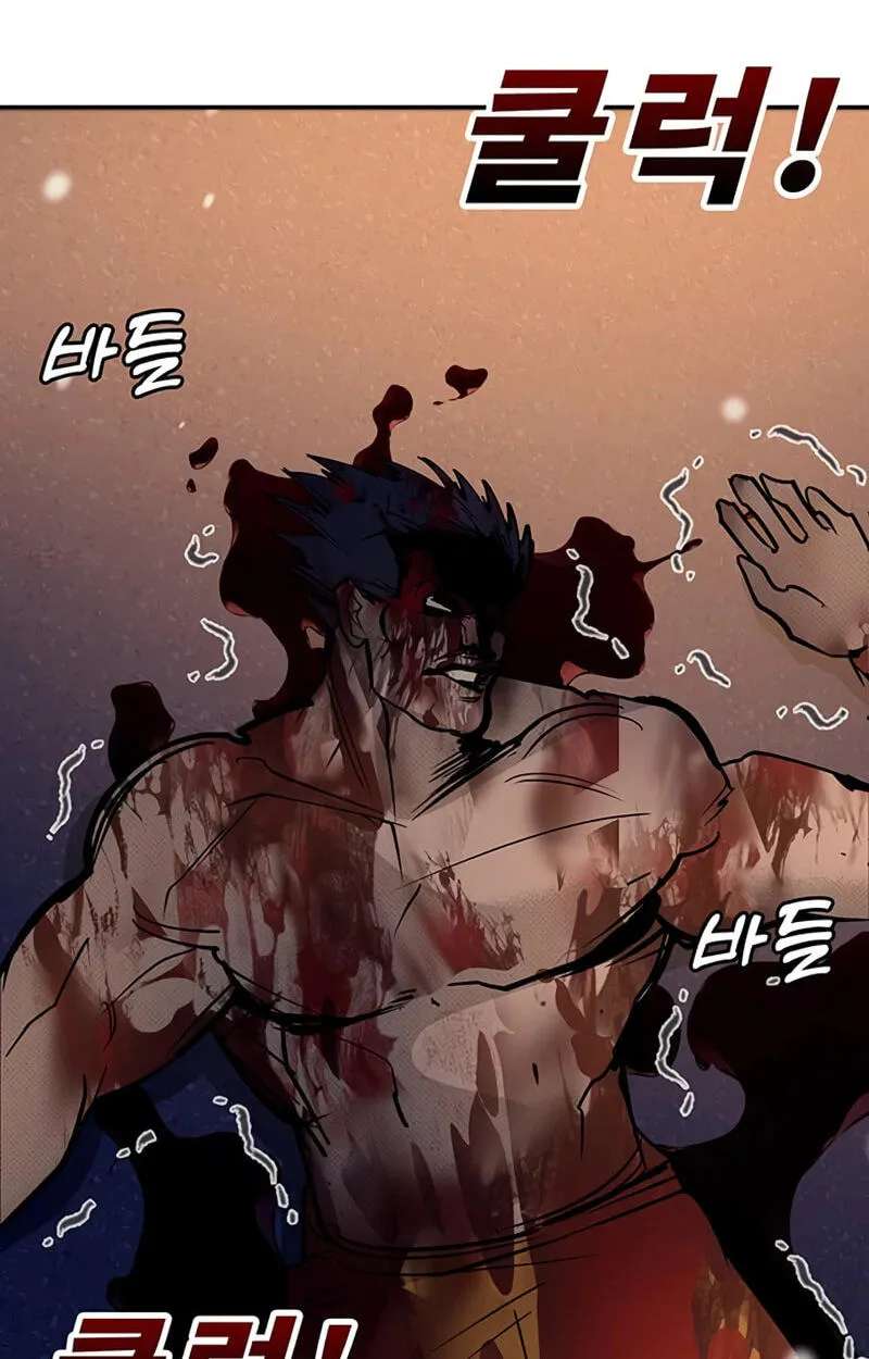 High School Conquest: War Against the Bullies Chapter 68 - page 168