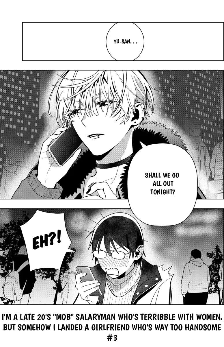 I'm a Late 20s "Mob" Salaryman Who's Terrible with Women一But Somehow, I landed a Girlfriend Who's Way Too Handsome Chapter 3 - page 1
