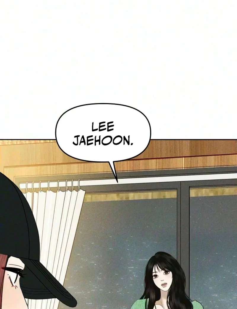 A Loser's Love Chapter 38 - page 52