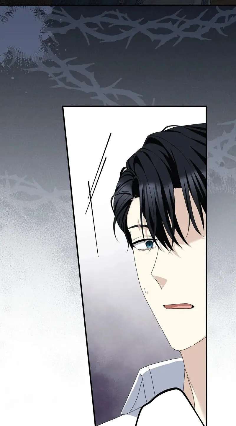 Ninshin Shita no de 5 Kagetsugo ni Iede Shimasu Chapter 34 - page 61
