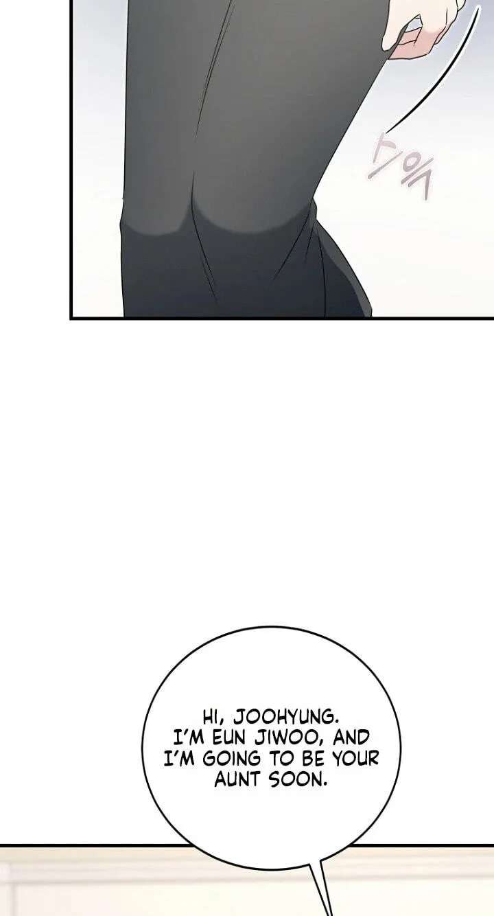 The Unending Marriage Chapter 26 - page 82