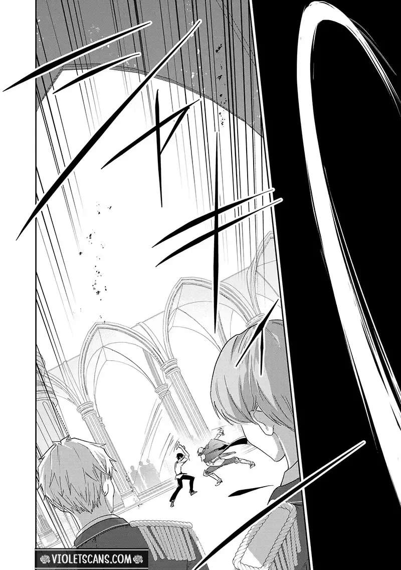 The Happy Dark History of a Complicated Lady: A Secret Approach to Being Doted on by an Oblivious Knight Chapter 6 - page 17