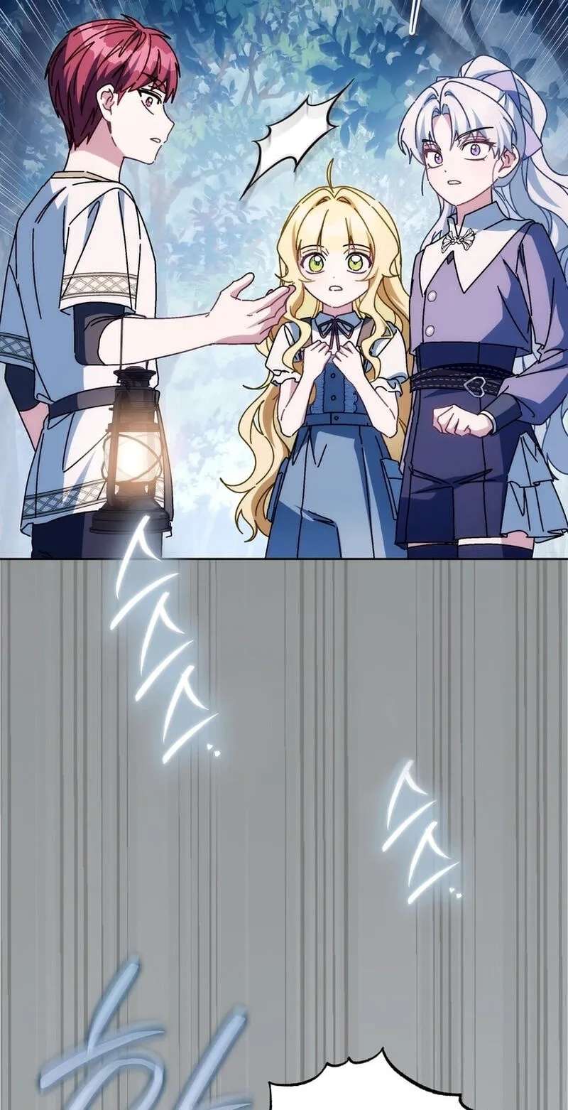 Can I Cry Now? Chapter 58 - page 70