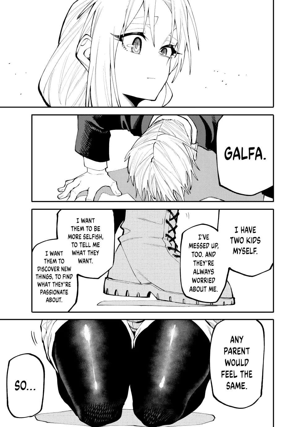 Okaasan Boukensha, Login Bonus de Skill "Shufu" ni Mezamemashita. Shuuichi Moraeru Chirashi de Boukensha Seikatsu Ganbarimasu! Chapter 42 - page 17