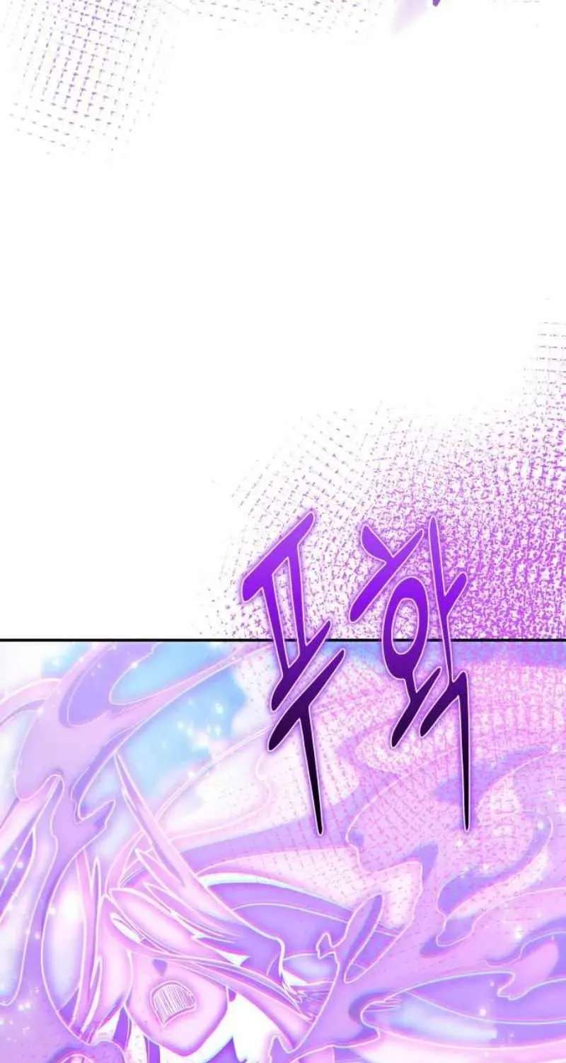 How To Live As An Unlicensed Healer Chapter 160 - page 24