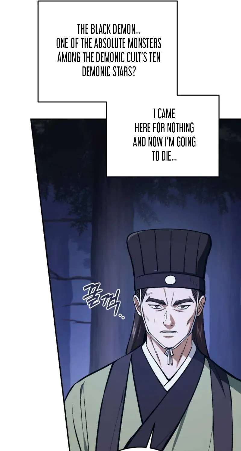 My Dad Is the Best in the World Chapter 25 - page 91