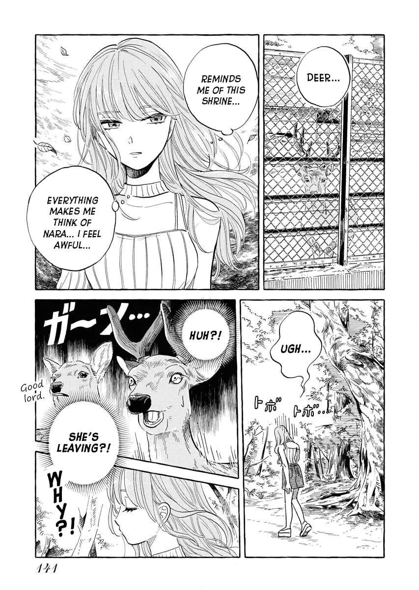 Uma Hime-sama to Shika Ouji Chapter 23 - page 9