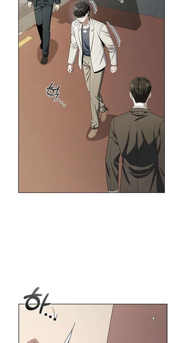 A True Doctor Chapter 325 - page 95