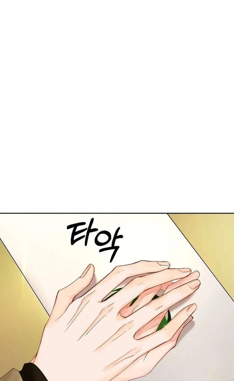 My Blind Date Is My Ex-Boyfriend Chapter 17 - page 95