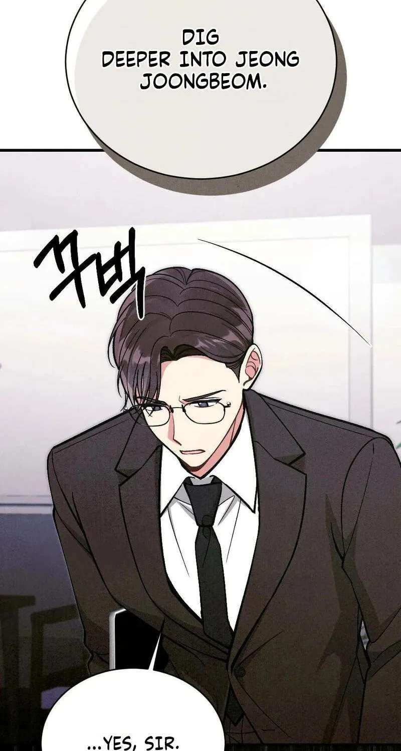 Missing Wife Chapter 41 - page 32