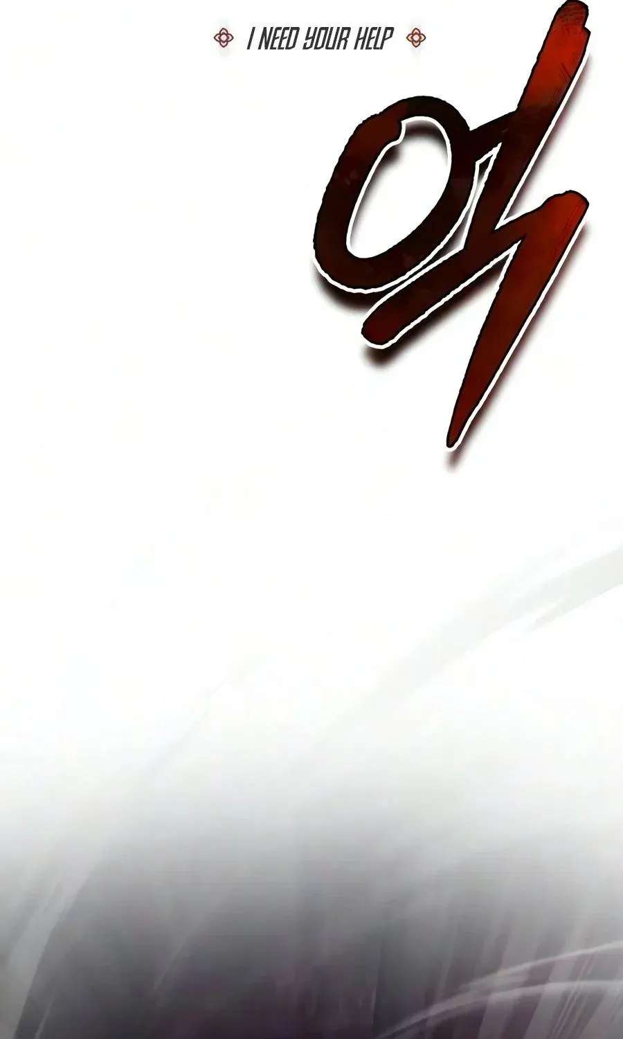One hit teacher master baek Chapter 159 - page 59