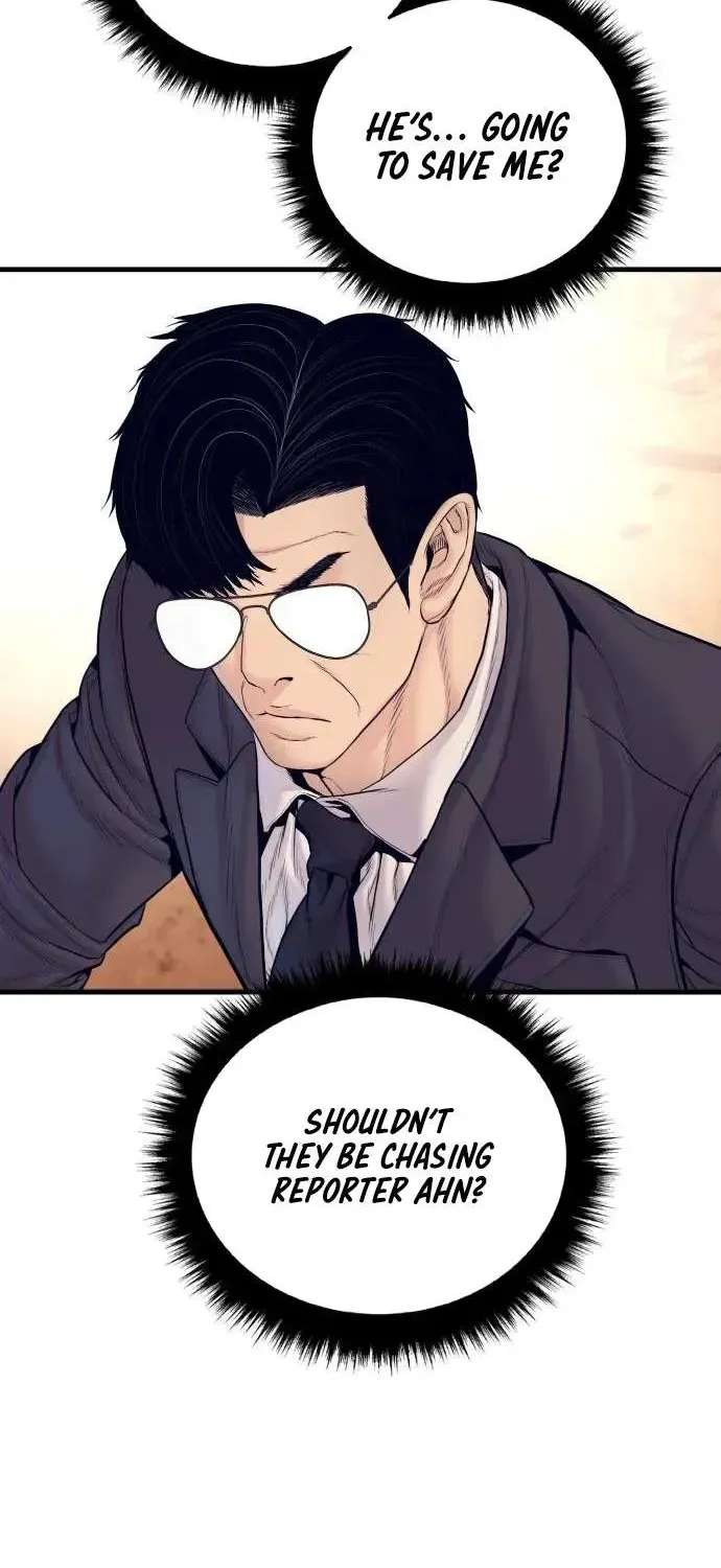 Cursed Manager’S Regression Chapter 257 - page 100