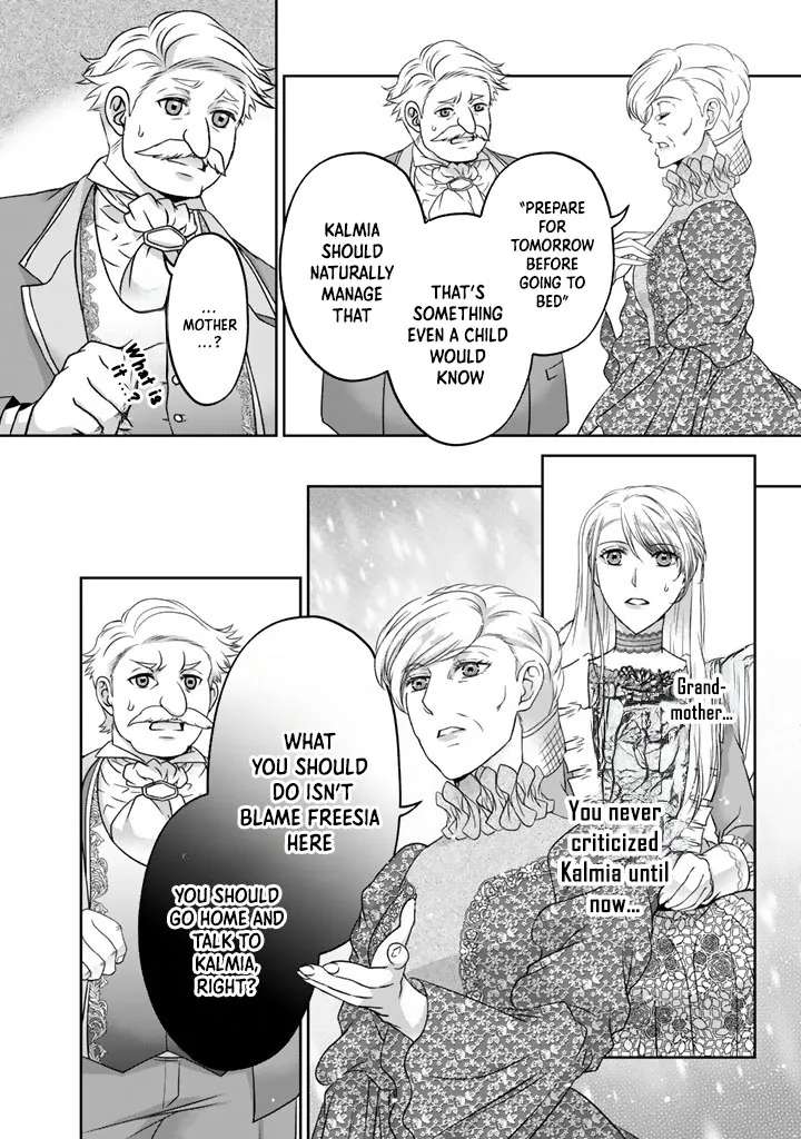 The Noble Lady Who Lost Everything to Her Sister Learns of Her Fiancé’s Betrayal and Returns to the Past Chapter 15 - page 18