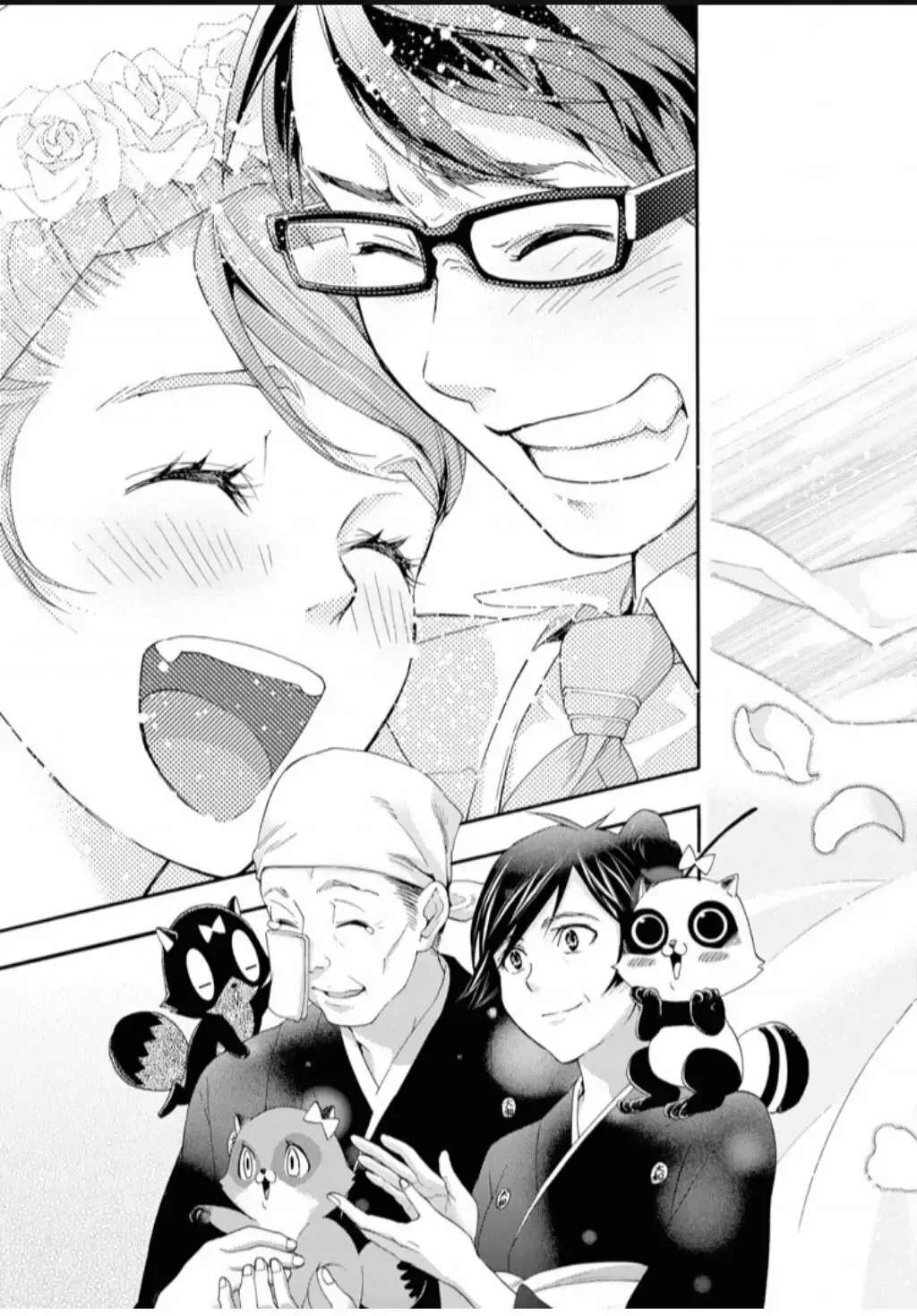 Hime-sama Tanuki no Koizanyou Chapter 74 - page 36