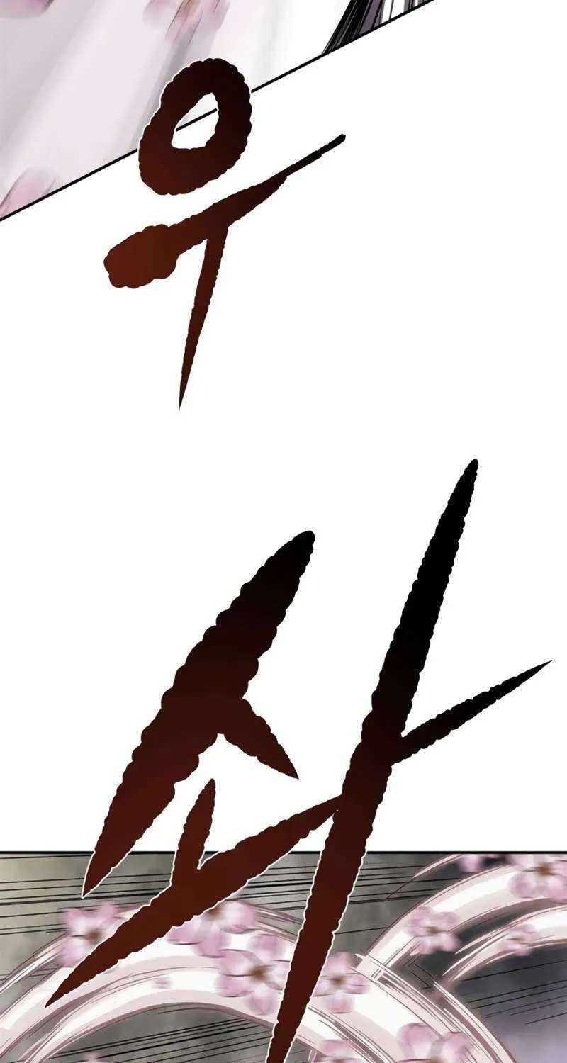 The Demonic Supreme Sword Chapter 50 - page 26
