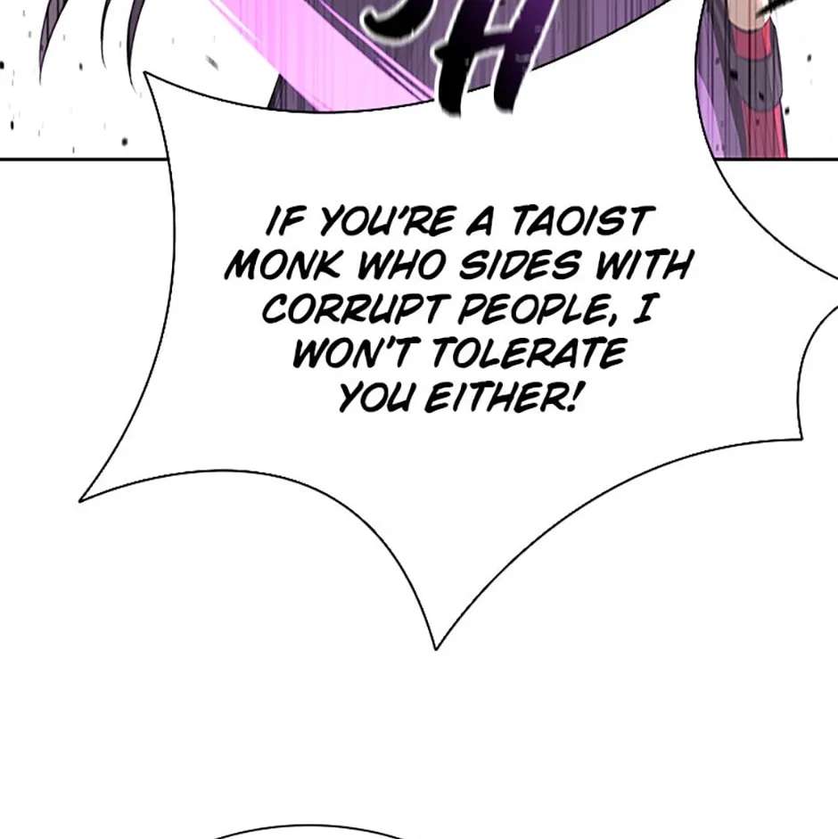 Absolute Master of the Senate Chapter 68 - page 116