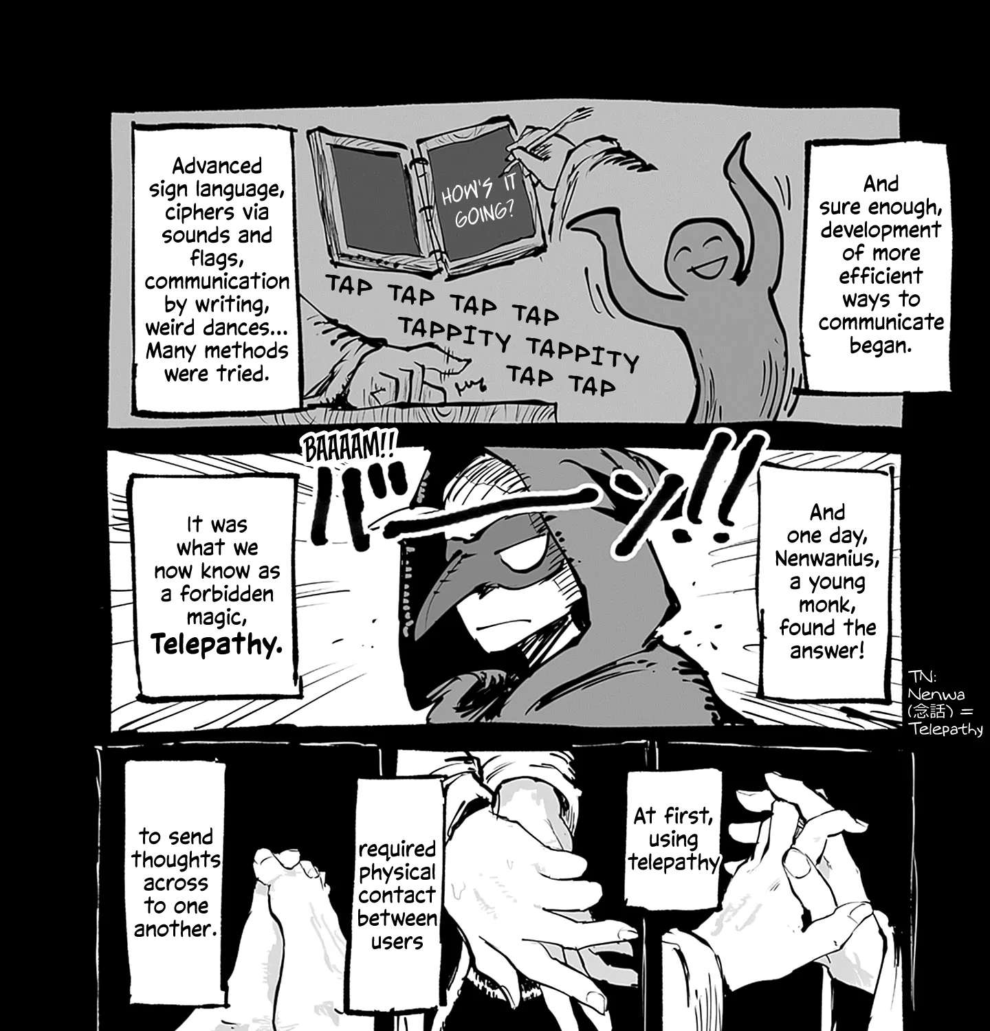 Ryuu to Yuusha to Haitatsunin Chapter 55.1 - page 24