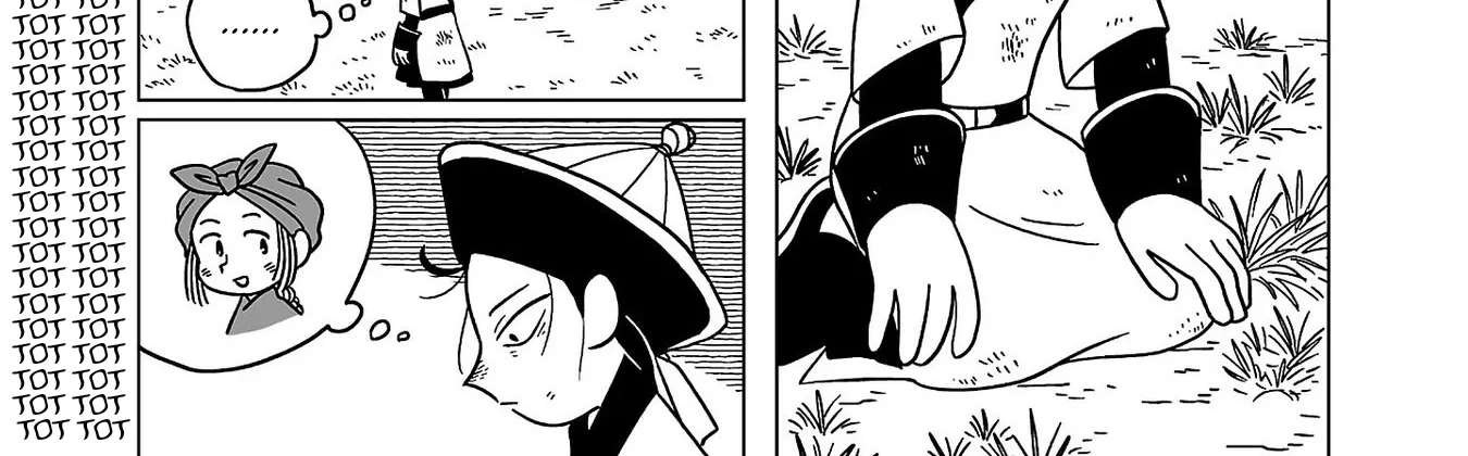 A Witch's Life in Mongol Chapter 30 - page 16