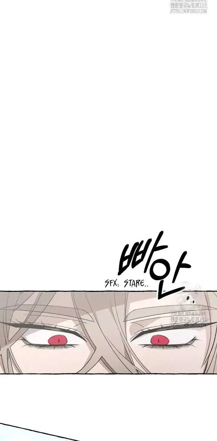 Tale Of Hyangdan Chapter 5 - page 60
