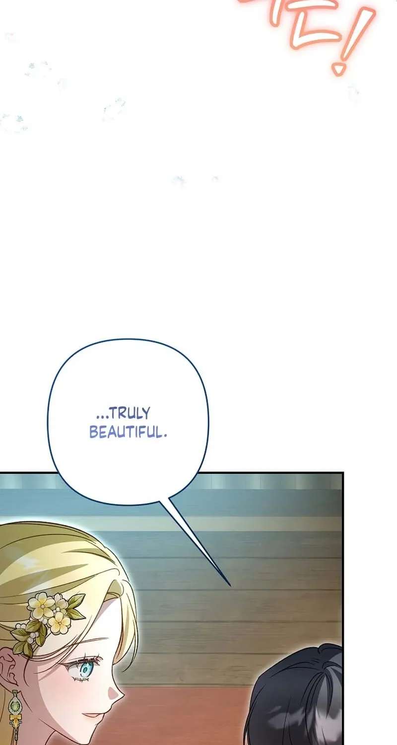She Wasn’t My Daugther Chapter 56 - page 77