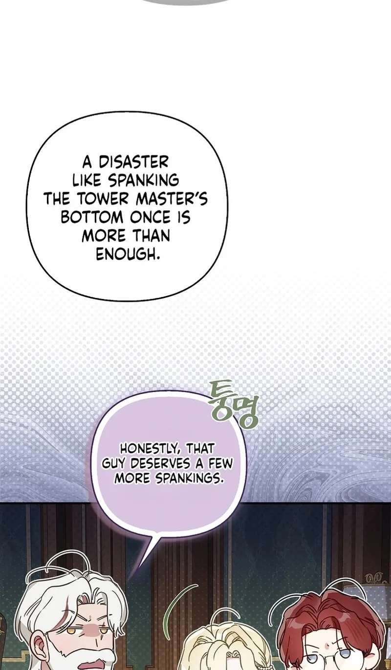 The Female Lead Takes Care of Everything Chapter 13 - page 48
