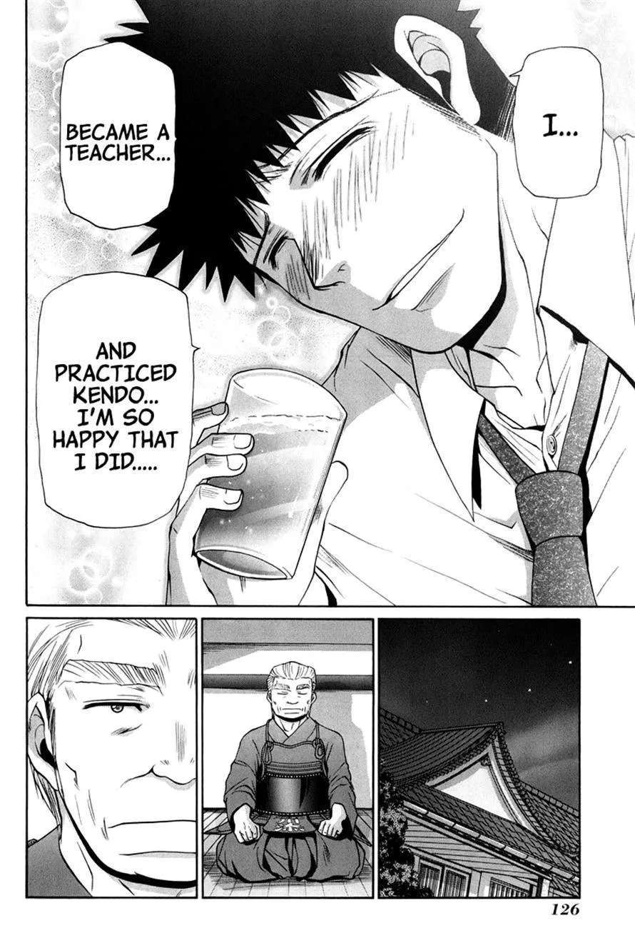 Bamboo Blade Chapter 109 - page 124
