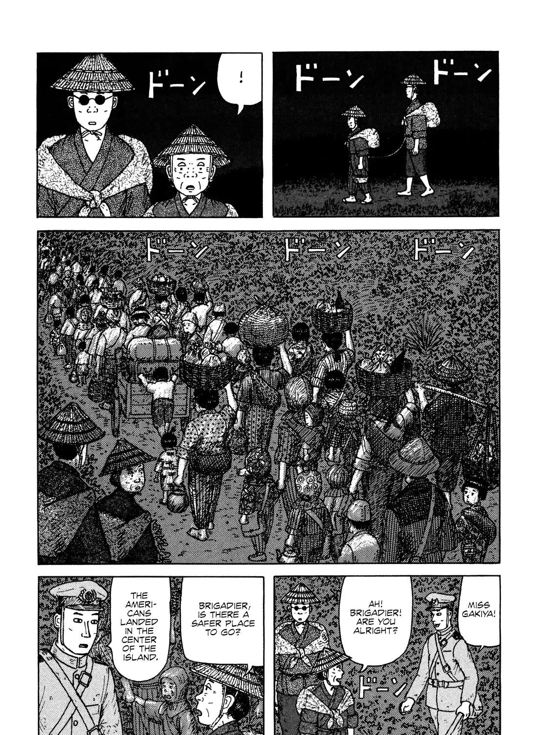 Kajimunugatai Chapter 3 - page 20