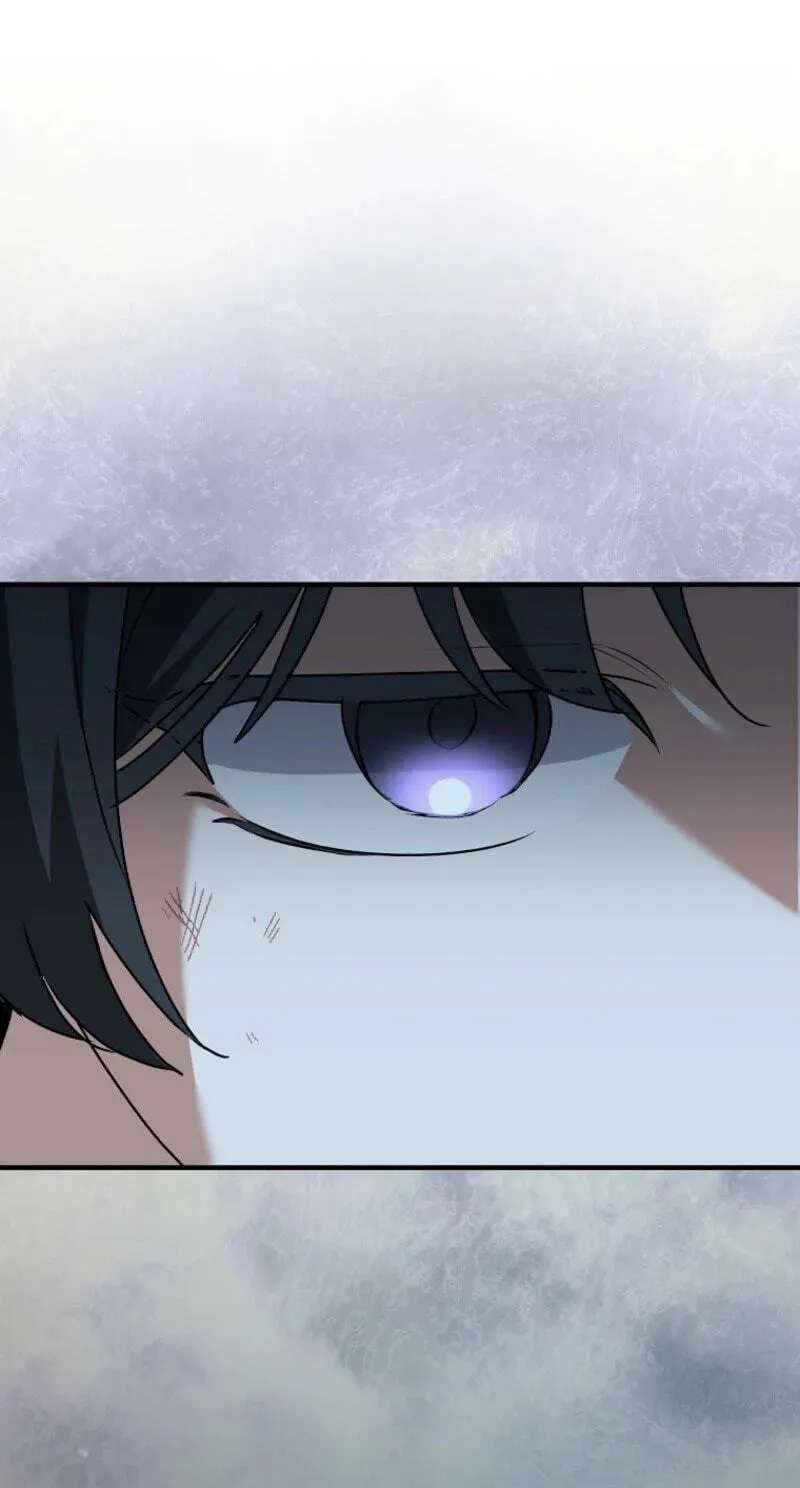 I Am In The Same Class As The Crazy Male Leads Chapter 94 - page 105