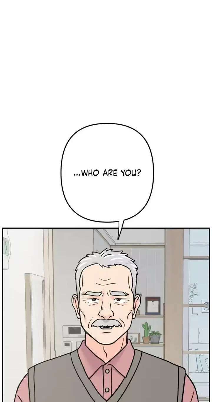 Operation Heart-Pounding Chapter 45 - page 15