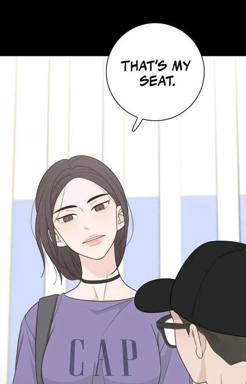 I'm Your Revenge Chapter 19 - page 4
