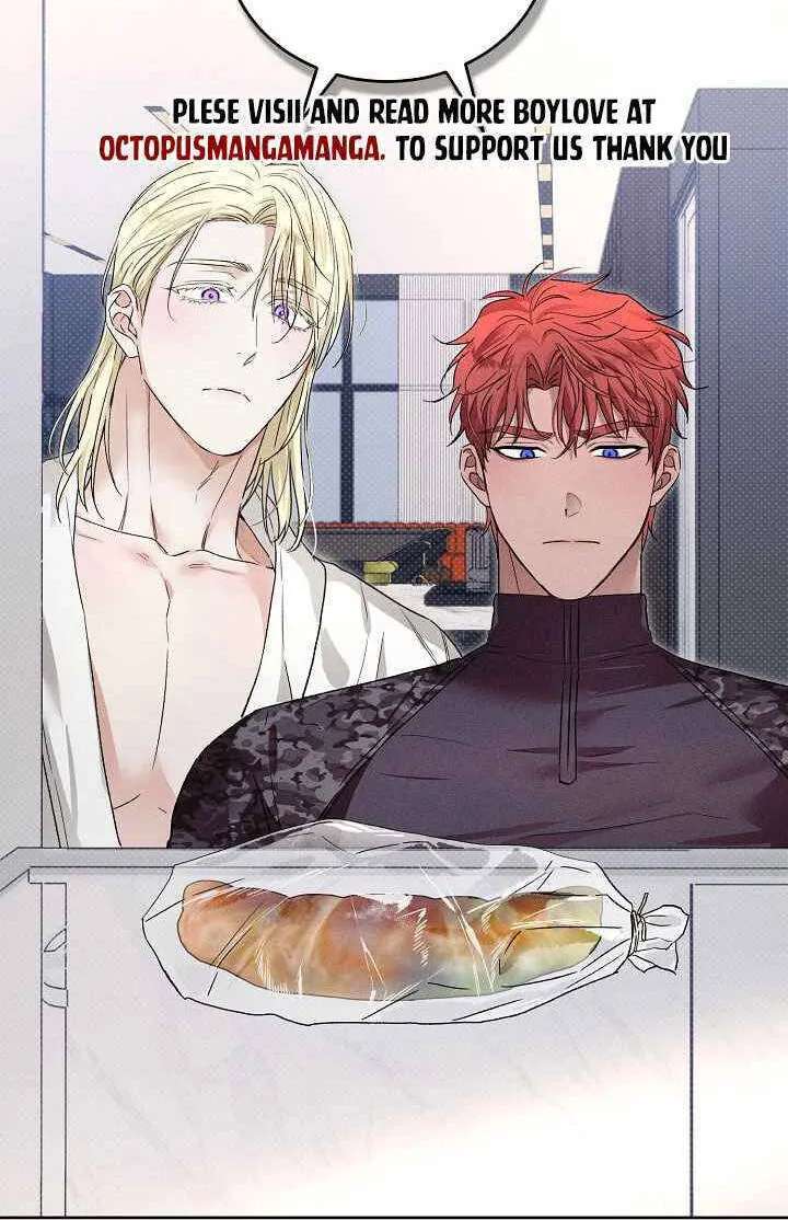 Desire Me if You Can Chapter 24 - page 25