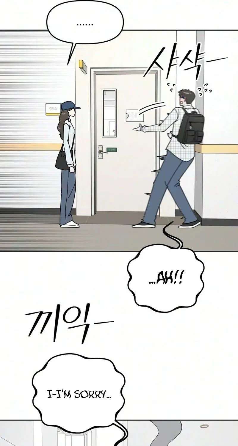 Reversal! First Love Chapter 3 - page 96