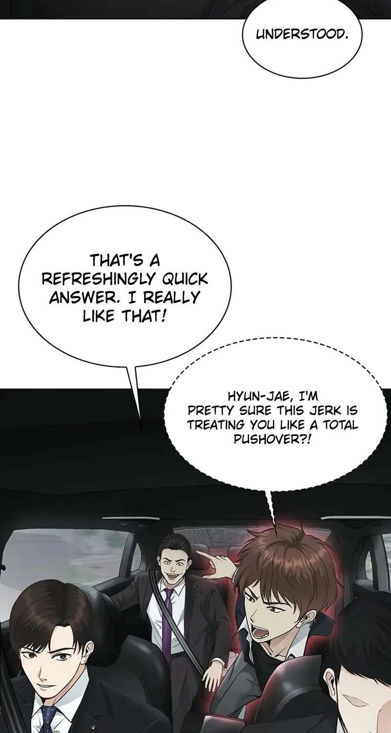 The Lawyer Who Sees Souls Chapter 31 - page 48