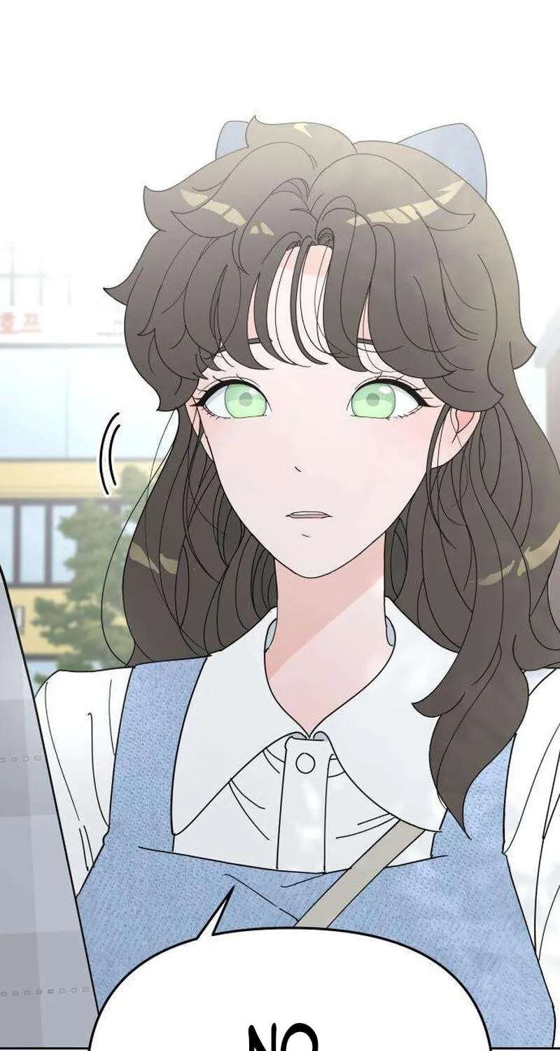 My First Love, Transformed! Chapter 2 - page 33