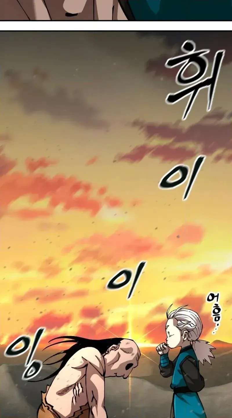Warrior Grandpa And Grandmaster Daughter Chapter 116 - page 10