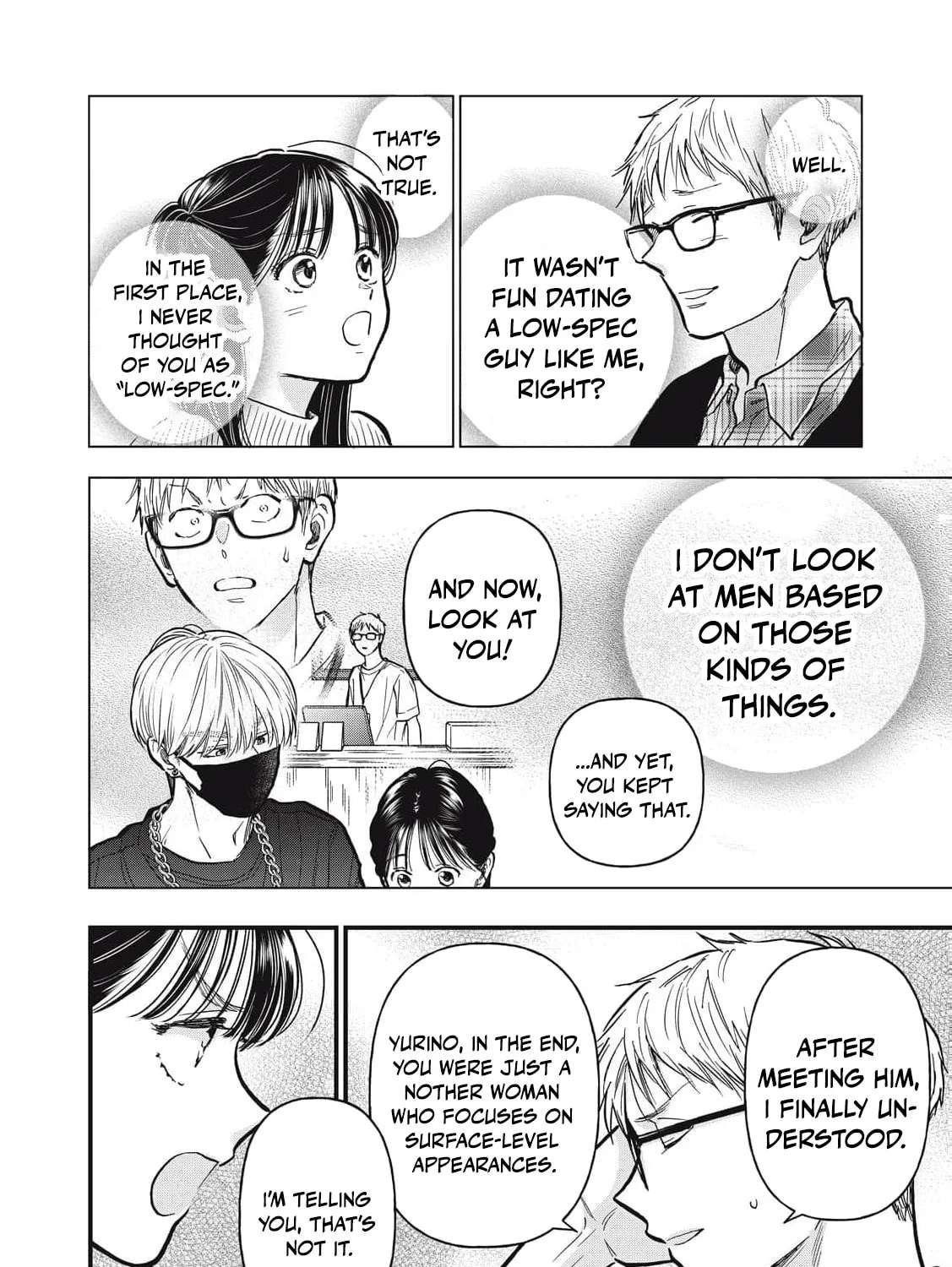 Kawaii No Wa Ore De Aru Chapter 29 - page 9