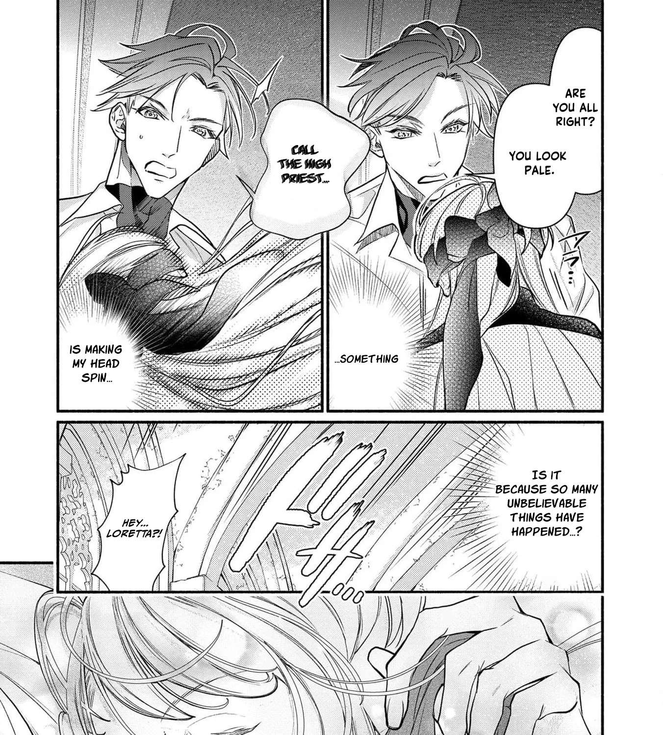 Wakeari Ouji-sama to Chiyu no Seijo Chapter 1 - page 43