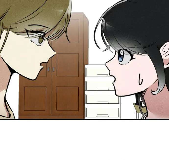 That's Because I'm Not Brave Chapter 1 - page 106