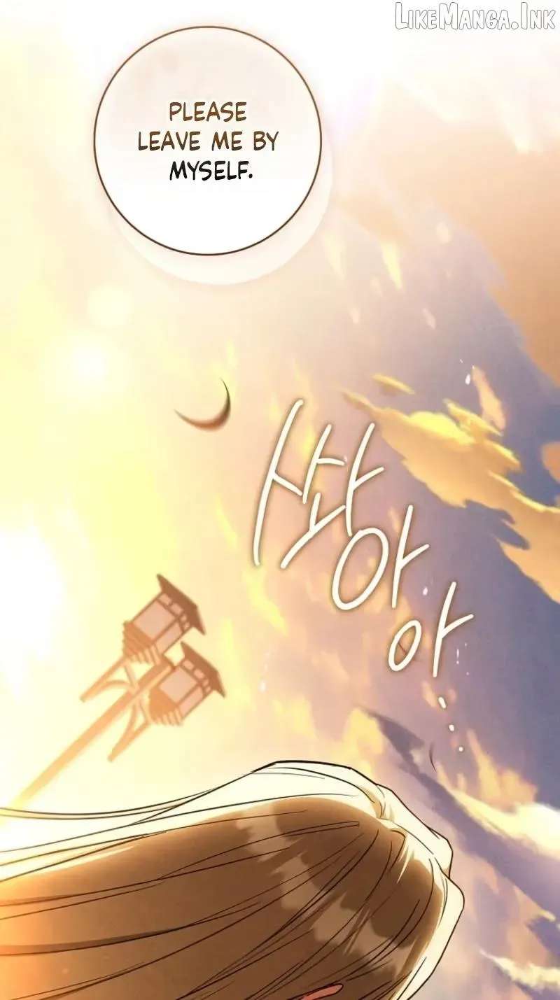 The Regretful Male Lead’s Agency is Now Open for Business! Chapter 59 - page 72