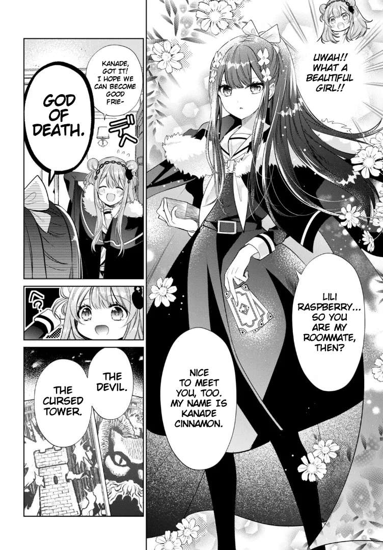 Maho Renshusei Lily Raspberry Chapter 1 - page 32