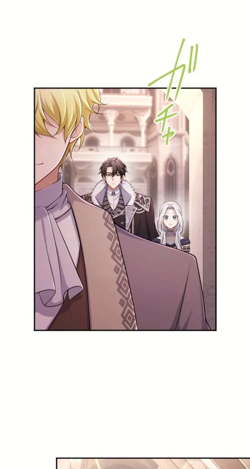 Heika Kondo wa Watashi ga Sodatemasu Chapter 76 - page 89