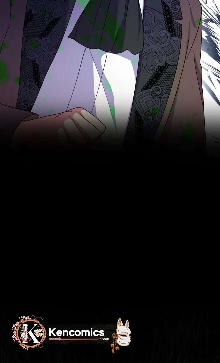 The Dukedom Is Inhabited By A Monster Chapter 15 - page 23