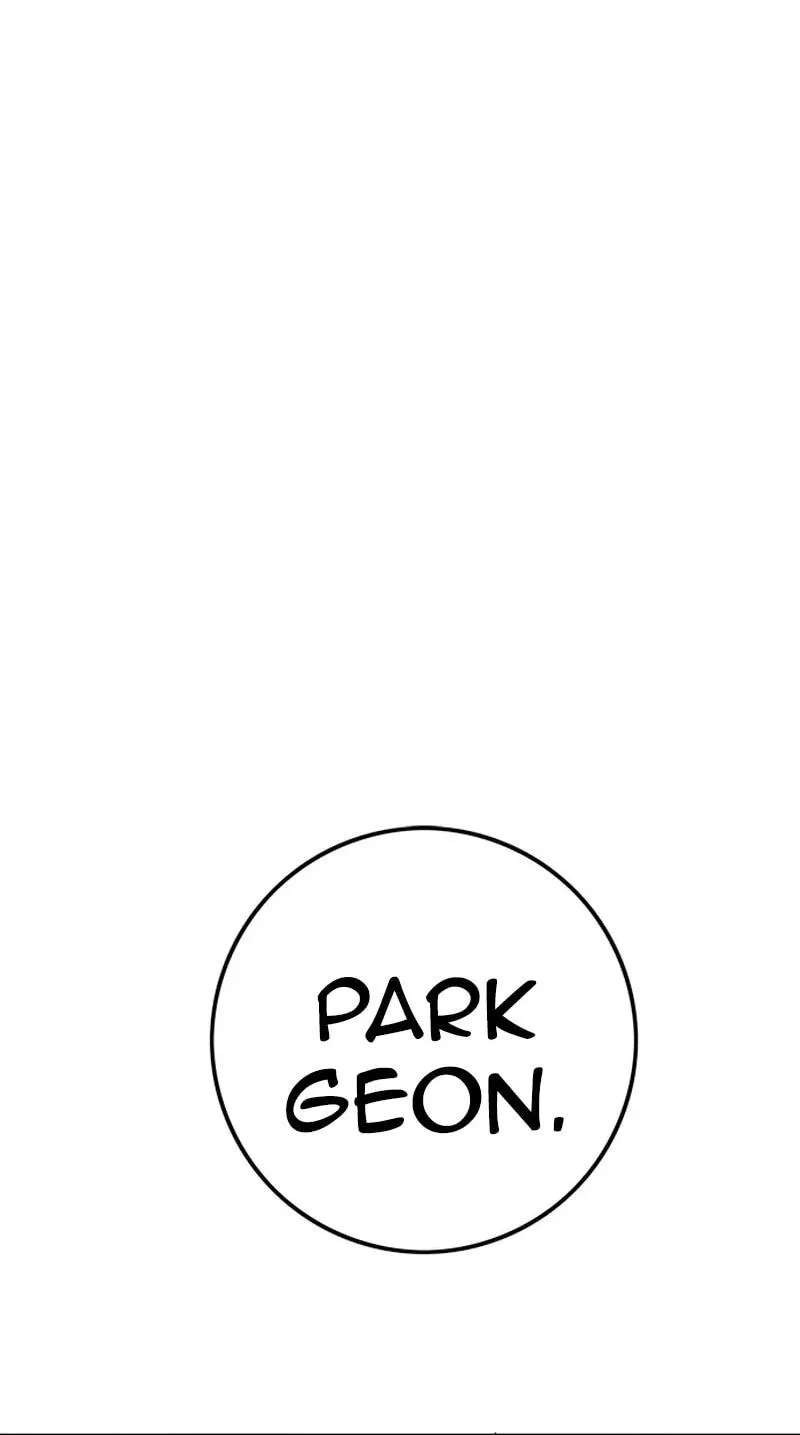 Demon King Ma Seok-Ho Chapter 40 - page 125