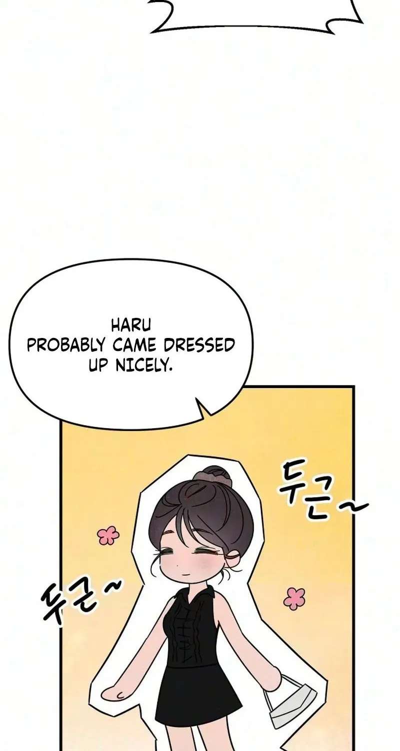 Noona Club Chapter 15 - page 45