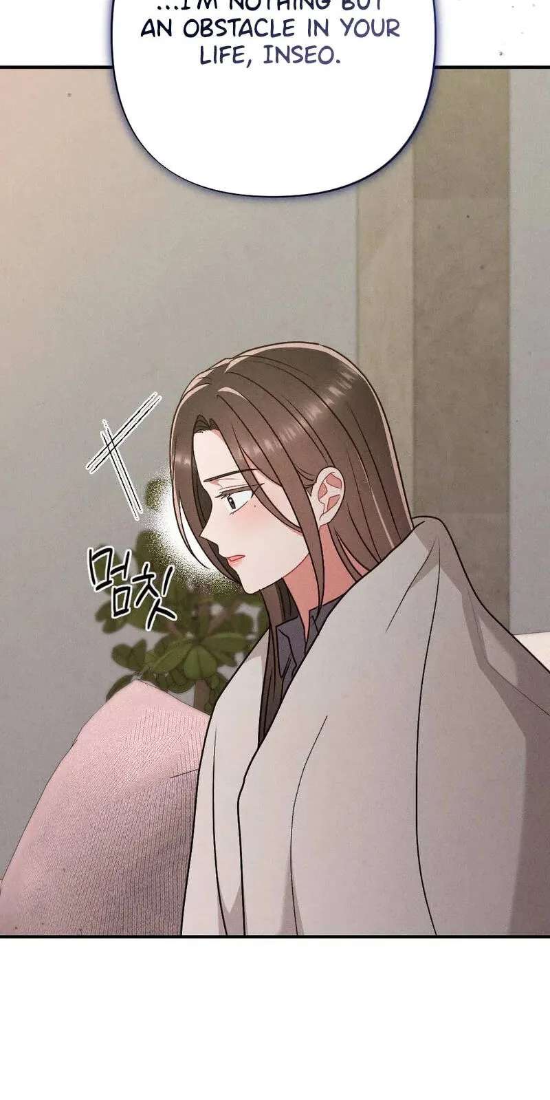 Your Wife Chapter 48 - page 103