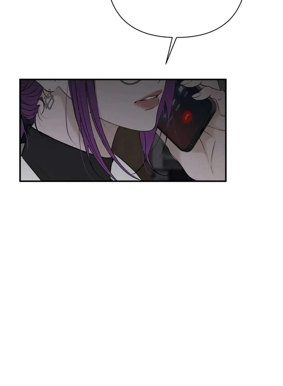 Dog Eat Dog Chapter 5 - page 48