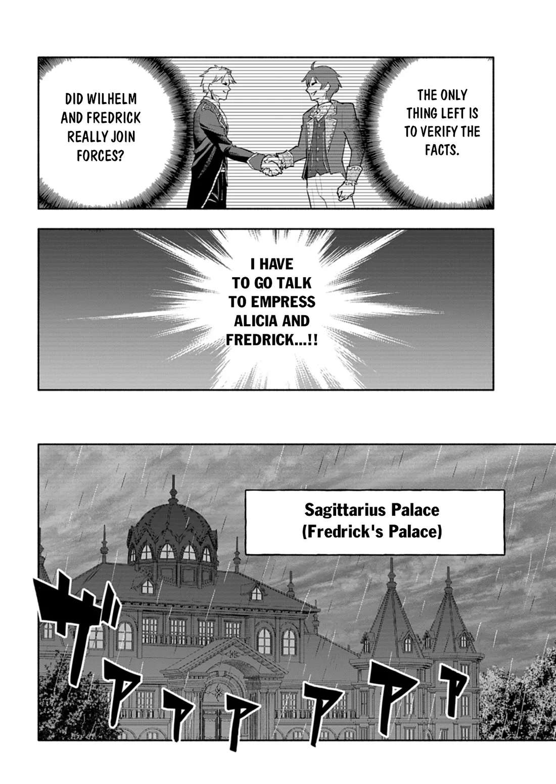 Reborn as a tyrant prince who wants to live peacefully Chapter 17.2 - page 19