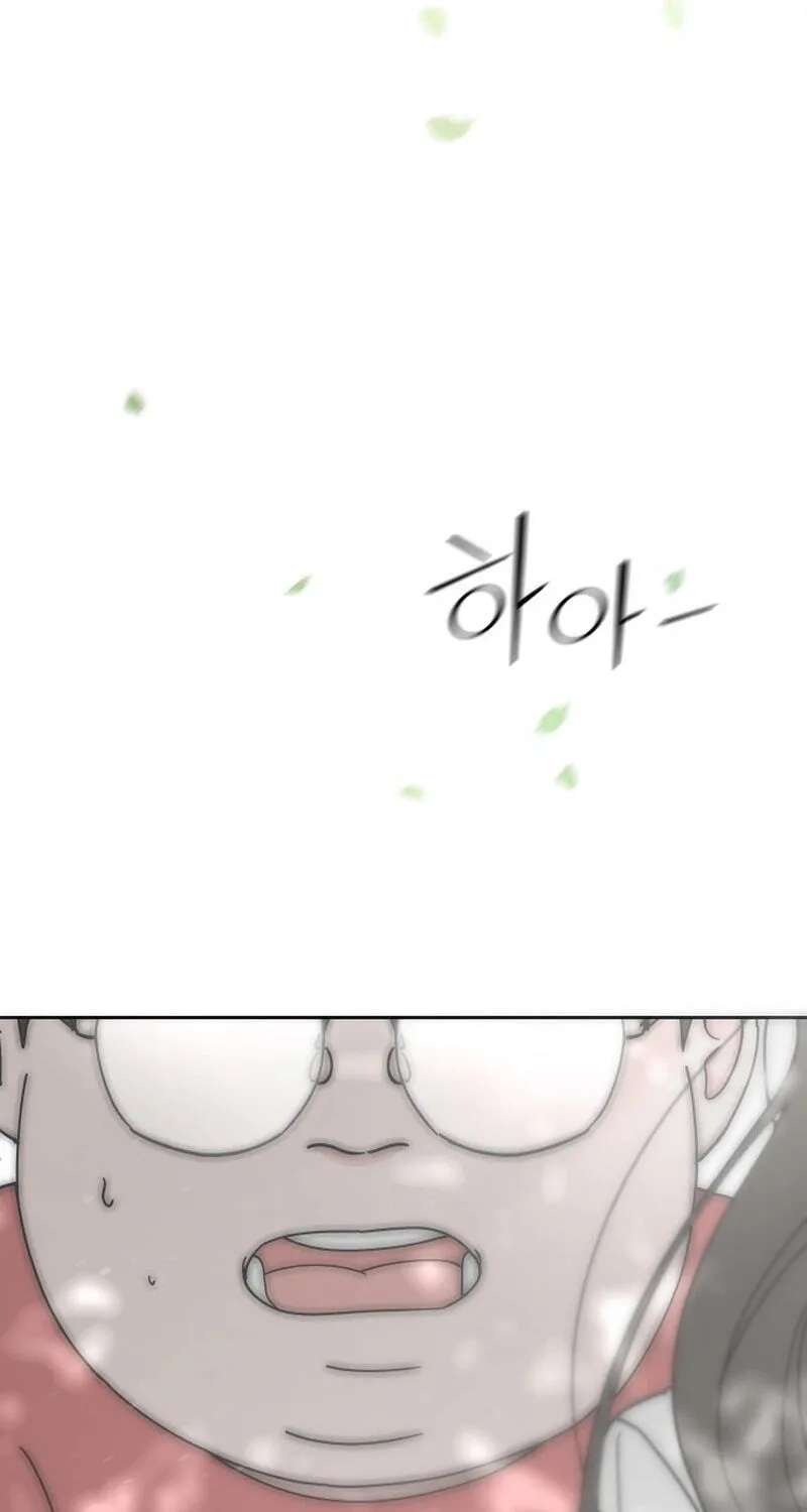 My First Love, Transformed! Chapter 1 - page 164